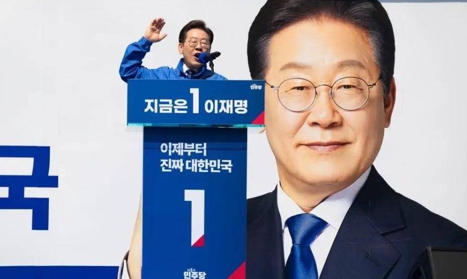 韩国大选进入冲刺期！李在明直言不讳：台湾问题与韩国无关！释放出一个关键信号