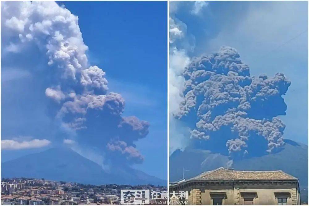 意大利埃特纳火山剧烈喷发 火山灰高达数千米