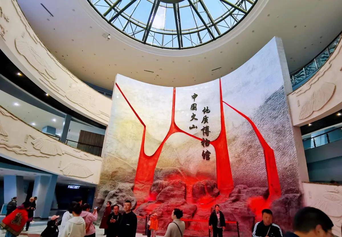 五大连池博物馆（火山介绍）