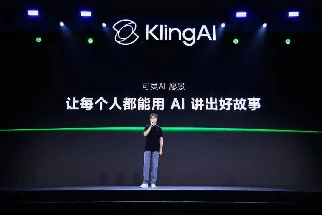 快手「求药」AI