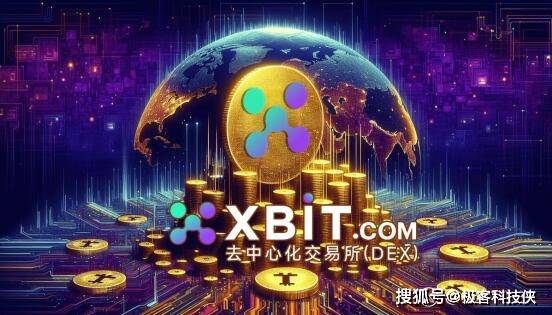 比特币美元汇率剧烈波动 XBIT创新稳定机制引关注