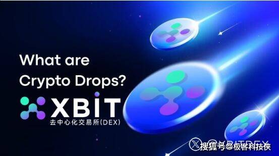 比特币美元汇率剧烈波动 XBIT创新稳定机制引关注