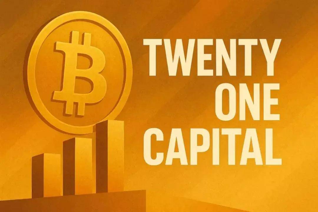 在比特币上亏损1.3亿美元后，软银孙正义为何再次购买比特币？