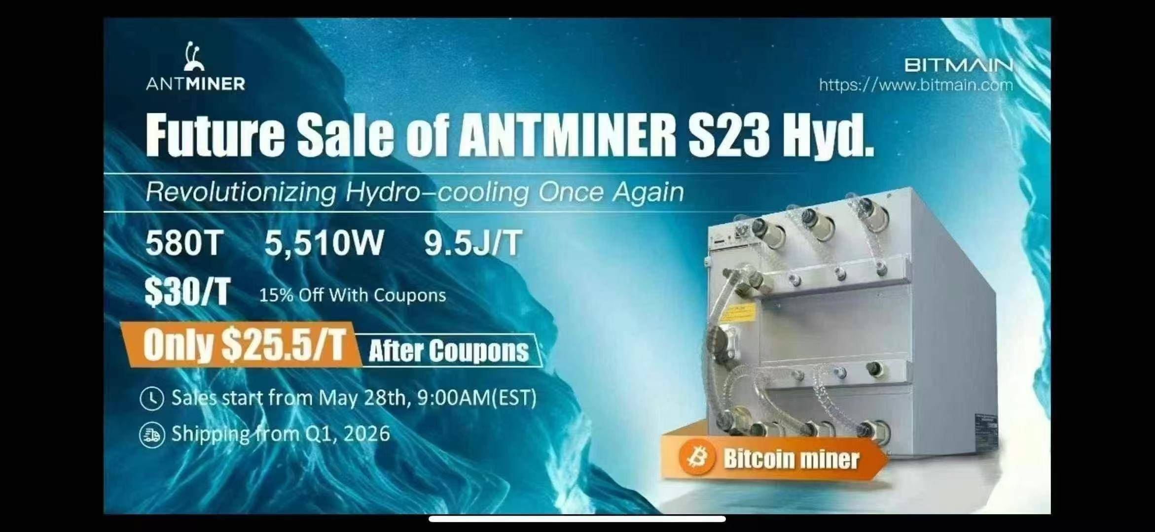 比特大陆S23HYD 580T：液冷矿机重新定义比特币挖矿效率巅峰