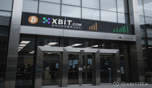比特币破120.000千，美股今日价格行情配合XBIT梳理Genius法案监管机遇
