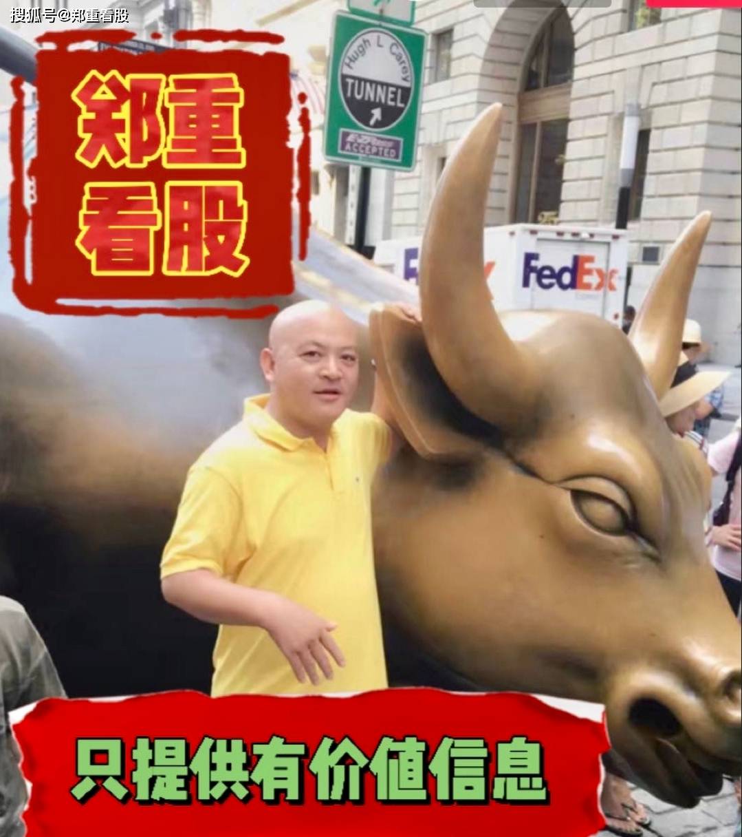 帮主郑重：比特币惊魂夜跌破11.7万！8亿美金蒸发背后的真相