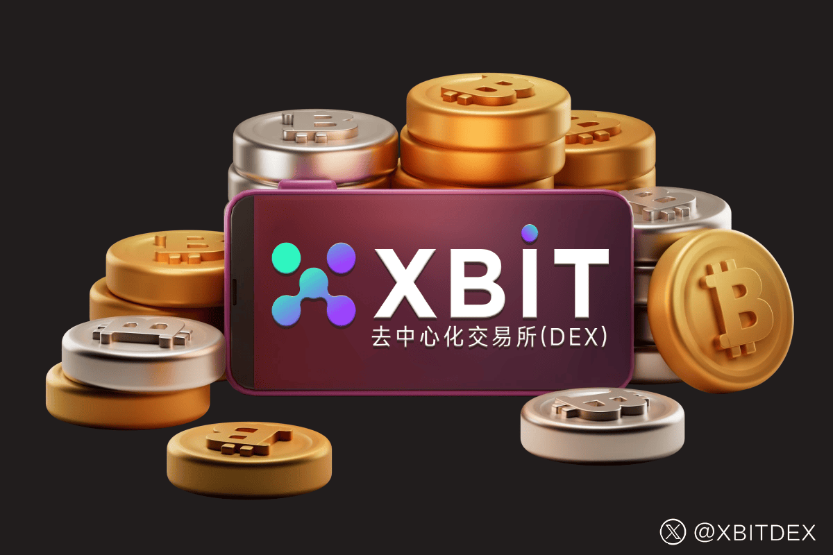 中东局势升级致比特币暴跌，XBIT最新应对策略曝光