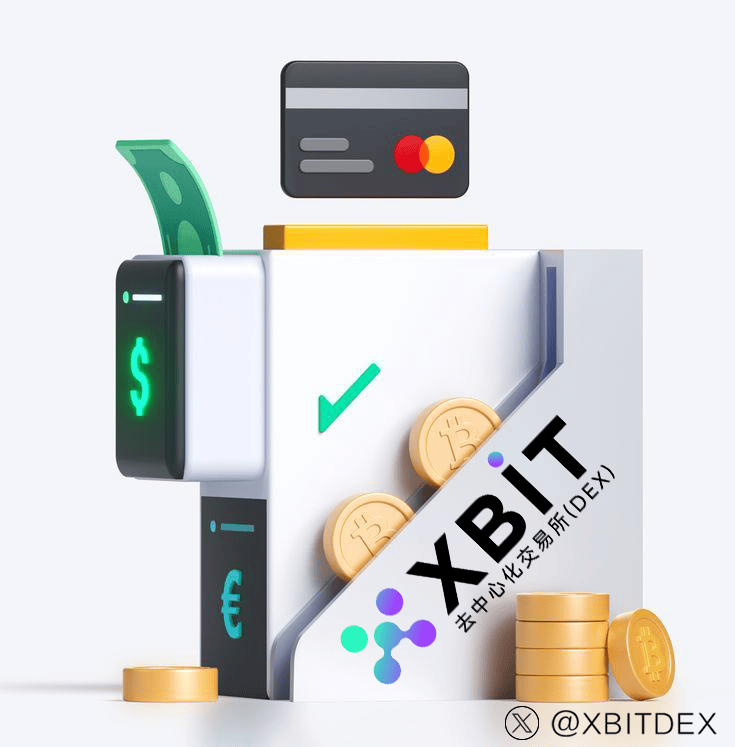 中东局势升级致比特币暴跌，XBIT最新应对策略曝光