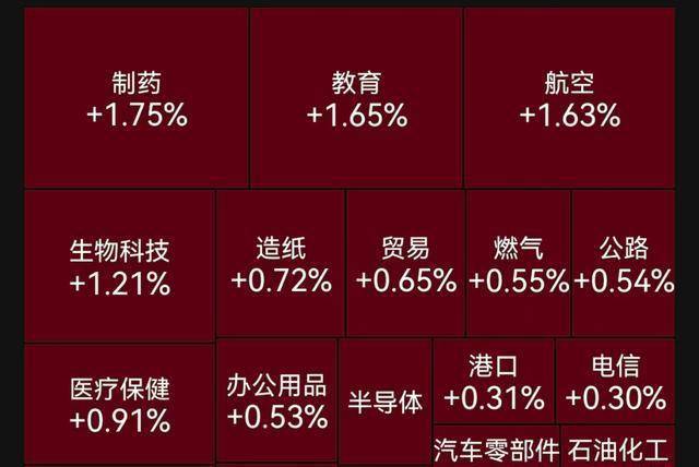 比特币暴跌引爆亚太市场，16万人爆仓背后暗藏全球危机