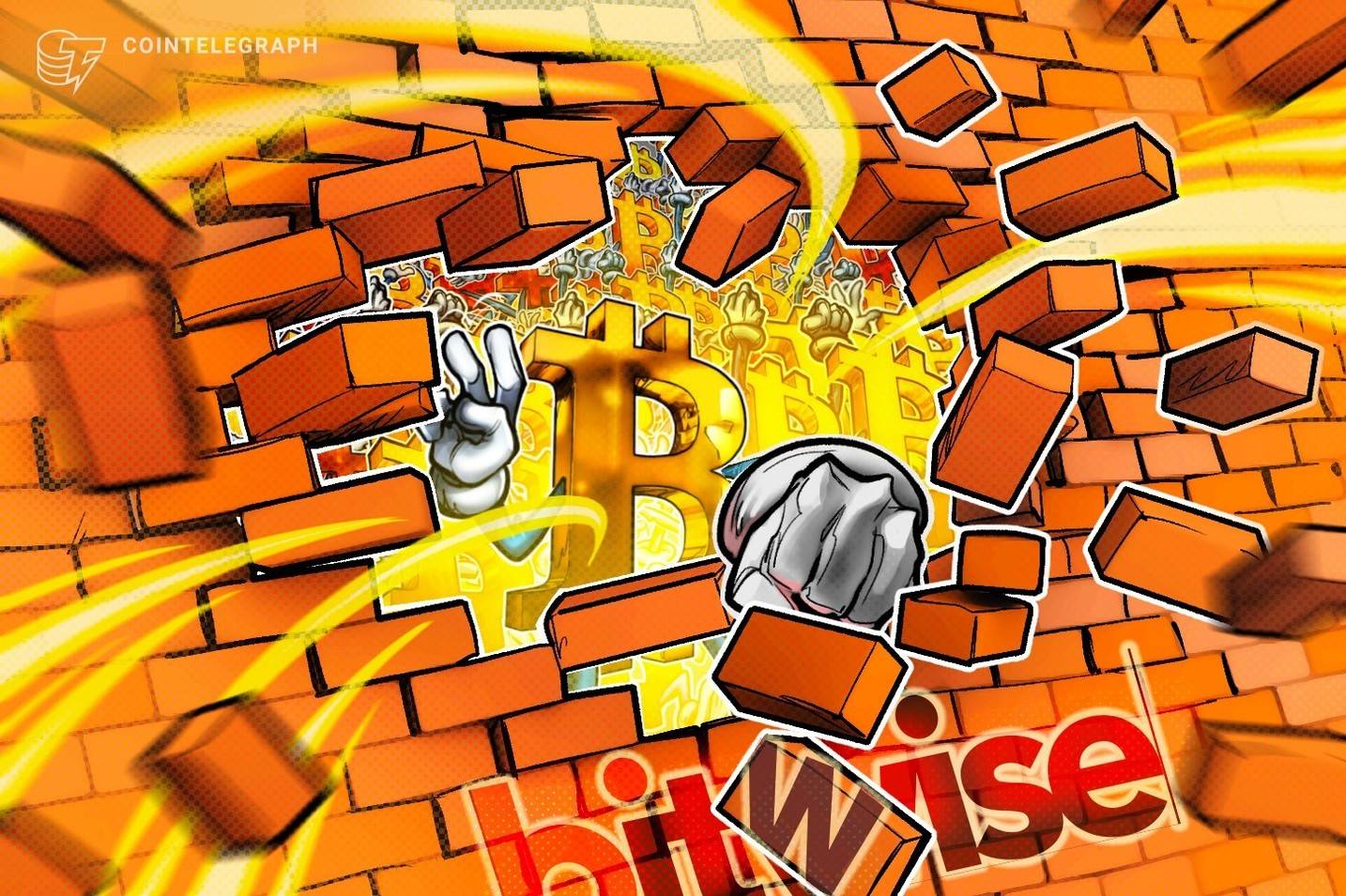 Bitwise高管：比特币（BTC）“上涨年”或在2026年，四年减半周期已失效
