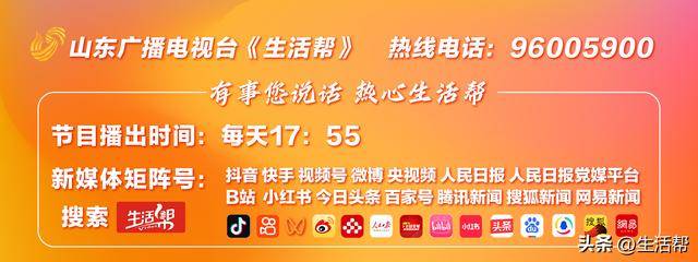 首次突破12万美元，比特币价格续创历史新高