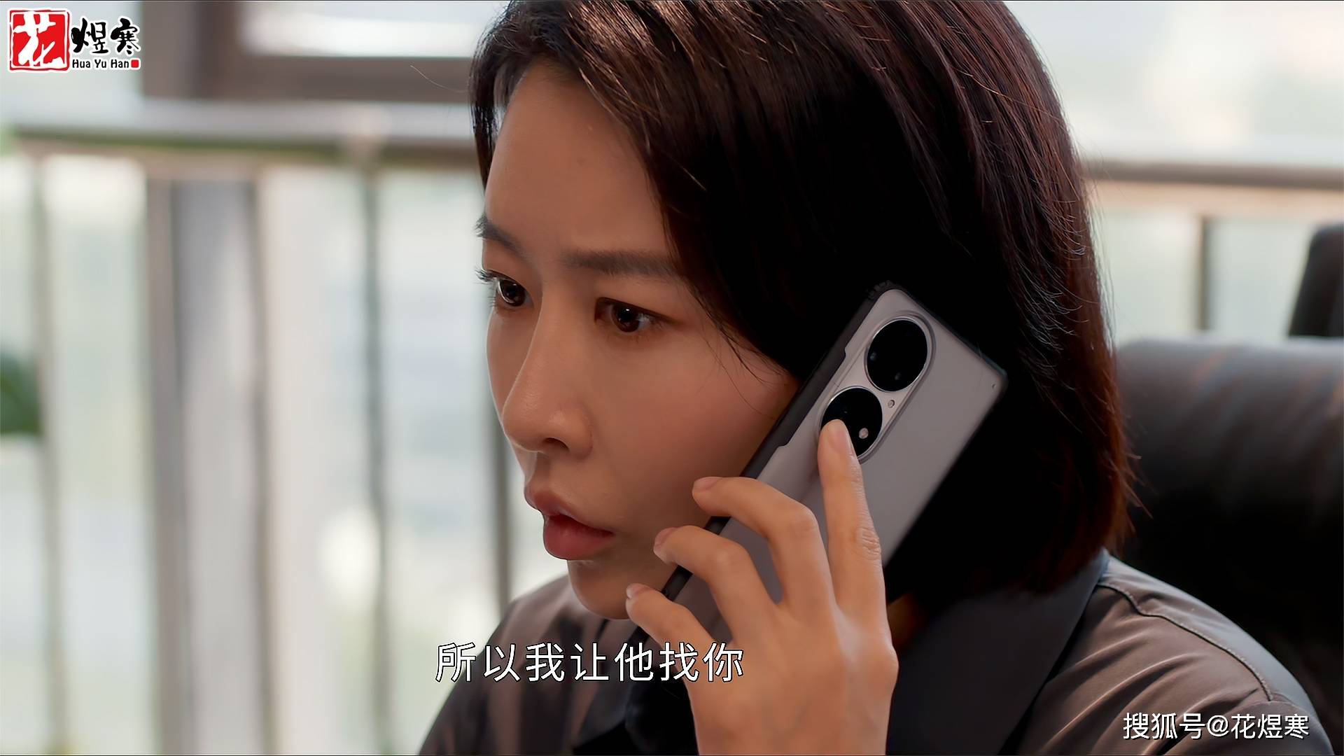 《以法之名》万海三问：挖得动吗？怎么挖呀？能挖到第几层啊？