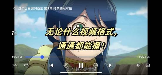 中国移动云盘下载怎么提速？非会员挖到宝啦！