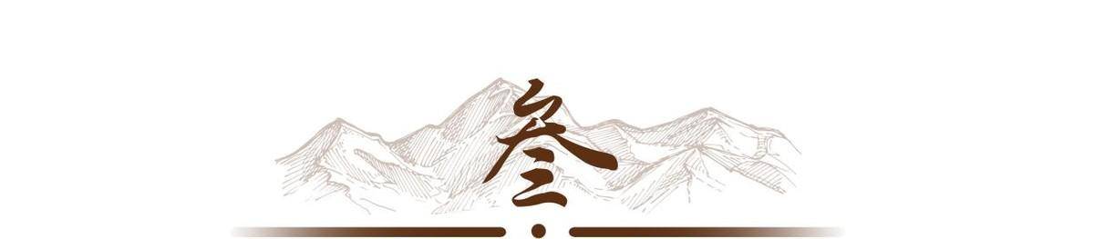 古代的一两银子，约等于现在多少人民币？看看你每个月能拿几两？