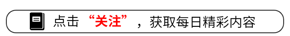 古代的一两银子，约等于现在多少人民币？看看你每个月能拿几两？