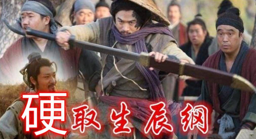 水浒中，杨志弄丢10万贯生辰纲，换成现在的人民币，等于多少钱？