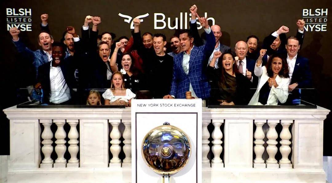 Bullish纽交所上市：手握2.4万枚比特币 大涨89% 公司市值102亿美元