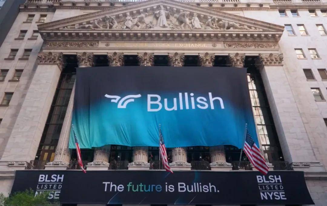 Bullish纽交所上市：手握2.4万枚比特币 大涨89% 公司市值102亿美元