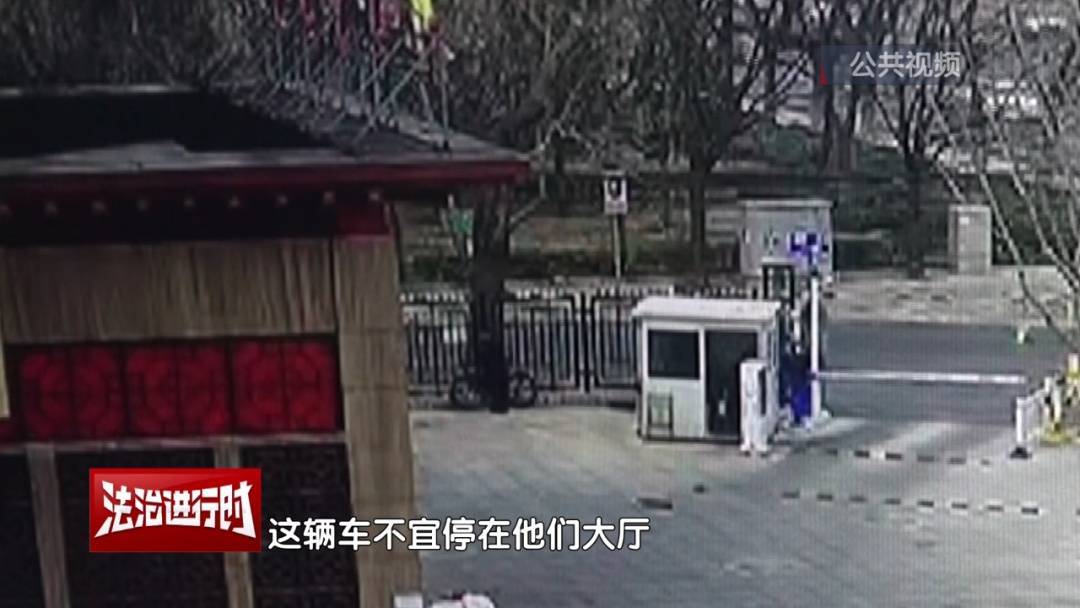 北京警方刑拘1名代驾司机：偷走价值近5万元高档自行车！