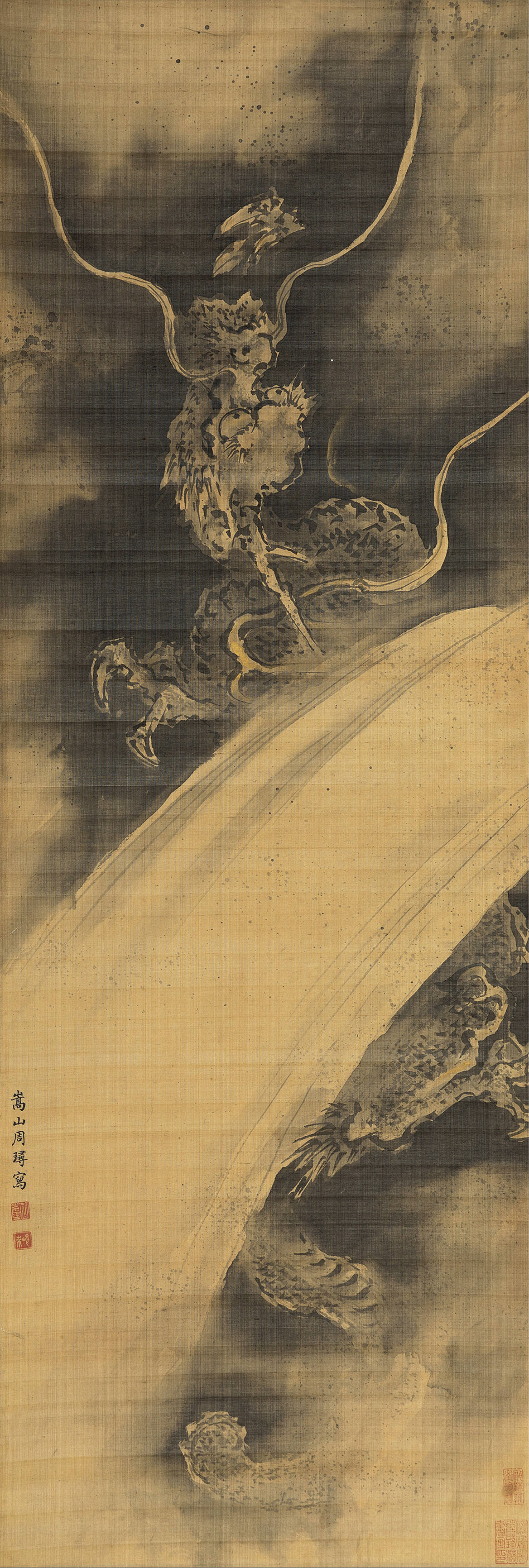 中国画龙第一人