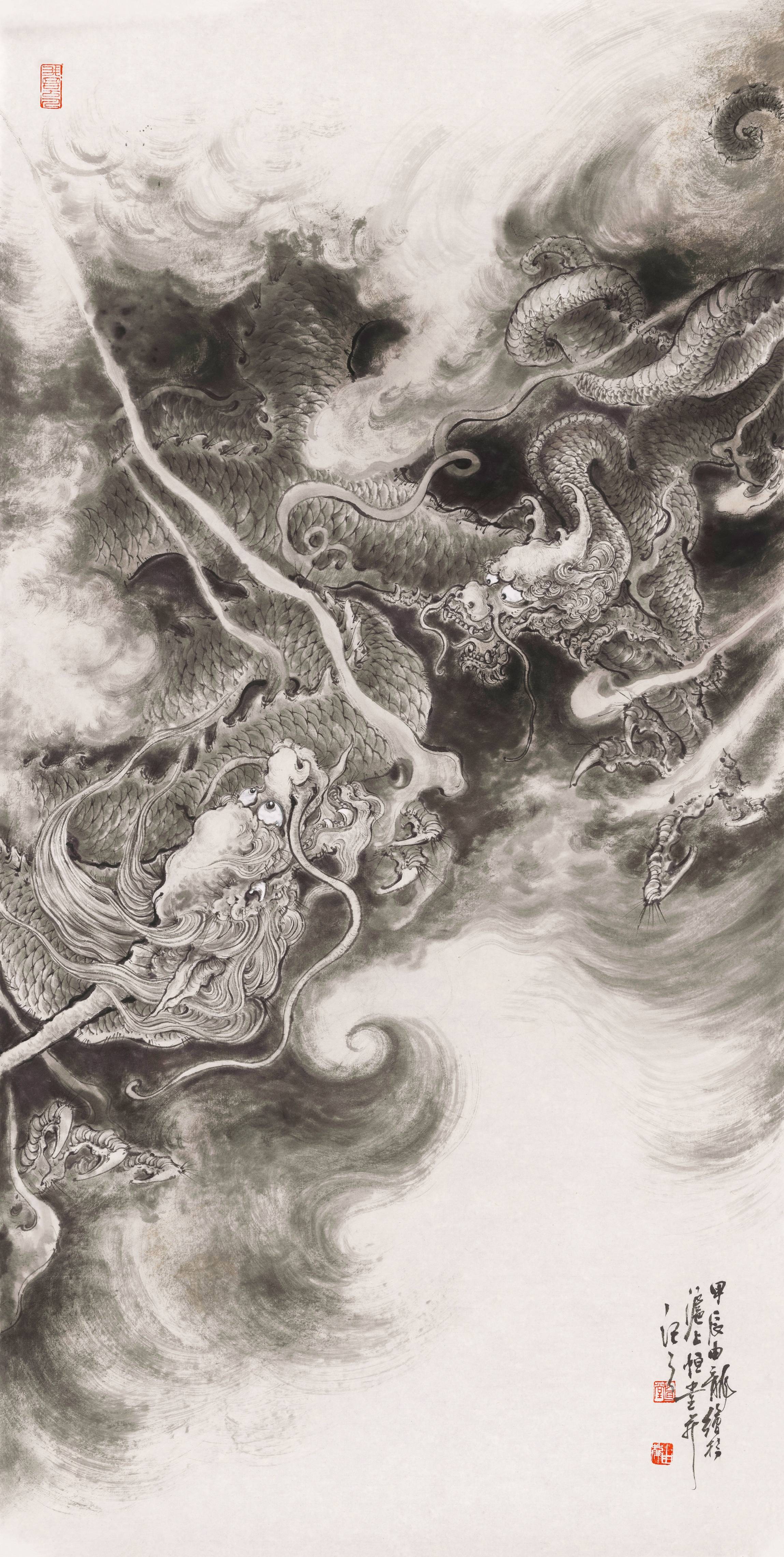 中国画龙第一人