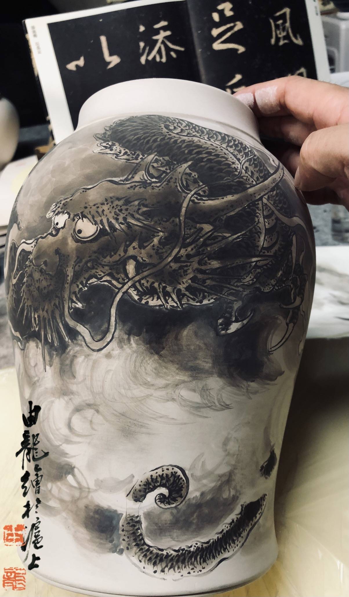 中国画龙第一人