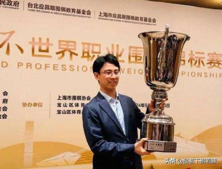 韩国围棋第一人是申真谞，日本第一人是一力辽，中国第一人是谁？