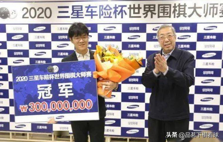 泡菜国围棋第一人是申真谞，小日子第一人是一力辽，中国第一人是谁？