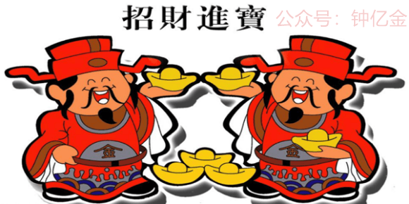钟亿金：8.5今日黄金白银最新价格走势分析