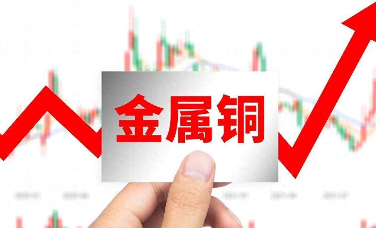 废铜市场惊现南北价格大裂变！今日国内废铜回收市场最新价格