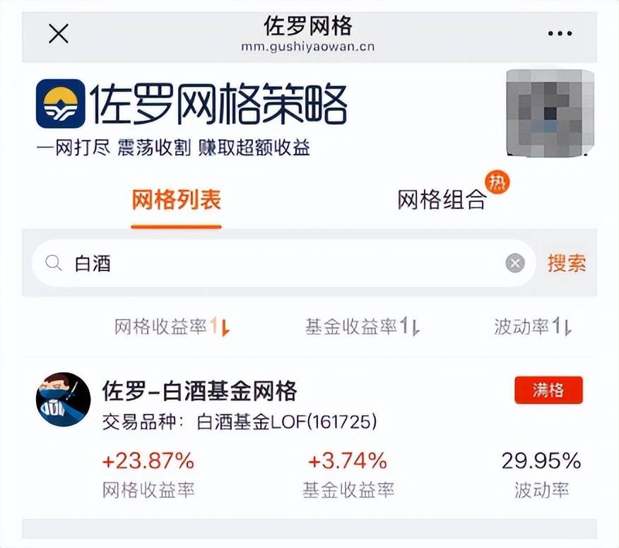 博弈行情空间！今天量化工具有新品种上了