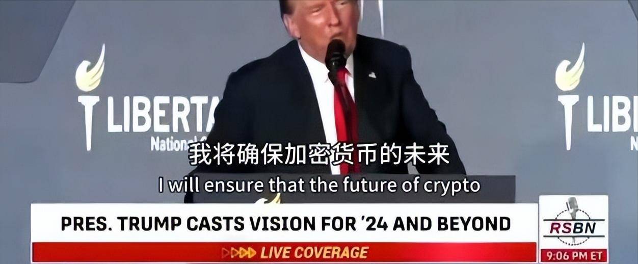 人民币反击战打响，用比特币赖账想法被打破，做空美元的时机到了