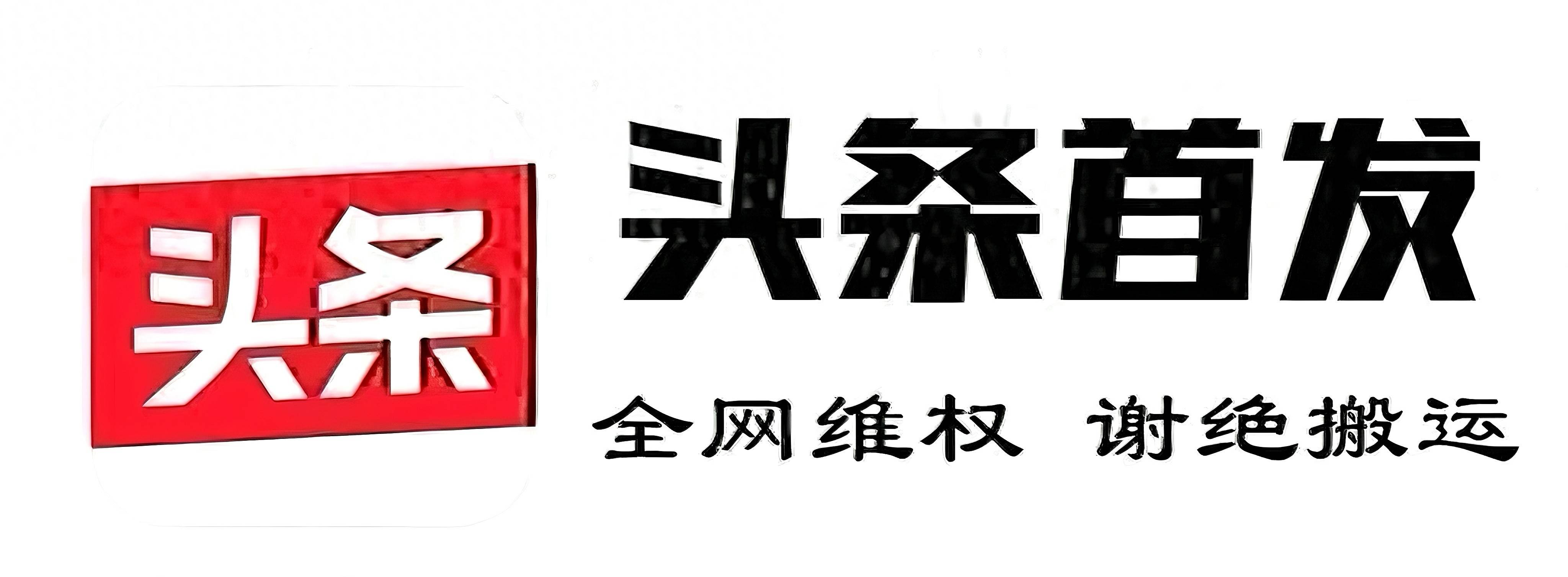 人民币反击战打响，用比特币赖账想法被打破，做空美元的时机到了