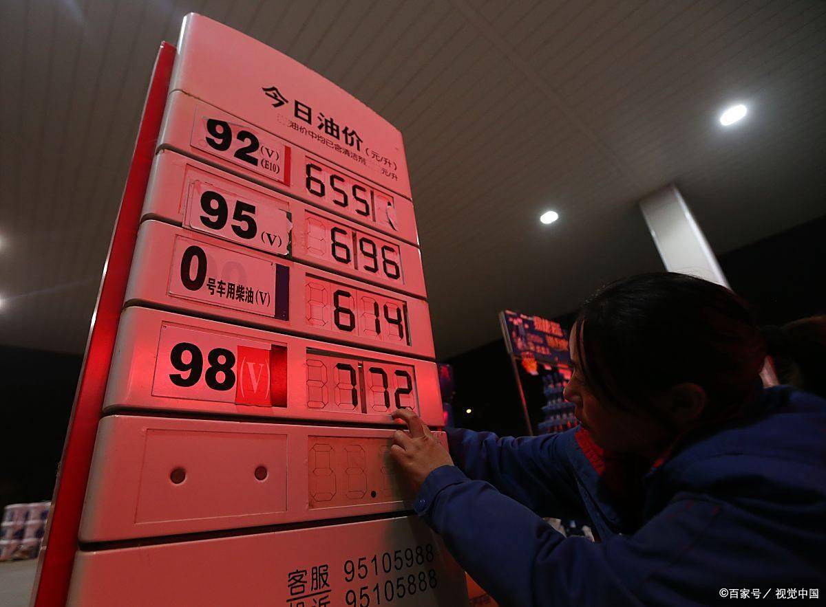 8月17柴油价格大揭秘!今日最新行情因何这般走势?