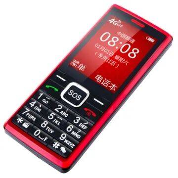 老年手机怎么买怎么用？