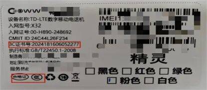 老年手机怎么买怎么用？