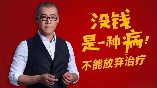 2011年，倾家荡产买下10万个比特币的新东方老师，如今后悔了吗？