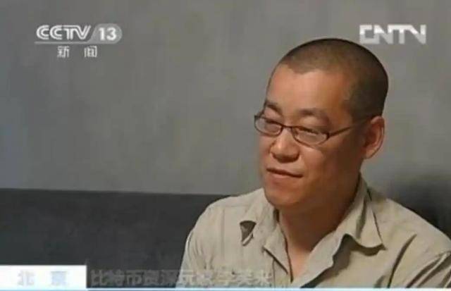 2011年，倾家荡产买下10万个比特币的新东方老师，如今后悔了吗？