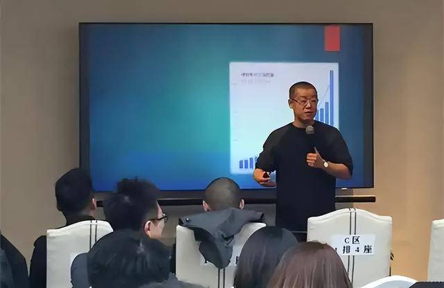 2011年，倾家荡产买下10万个比特币的新东方老师，如今后悔了吗？