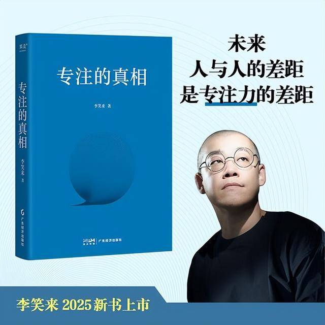2011年，倾家荡产买下10万个比特币的新东方老师，如今后悔了吗？
