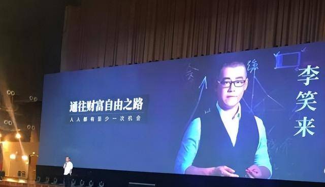 2011年，倾家荡产买下10万个比特币的新东方老师，如今后悔了吗？