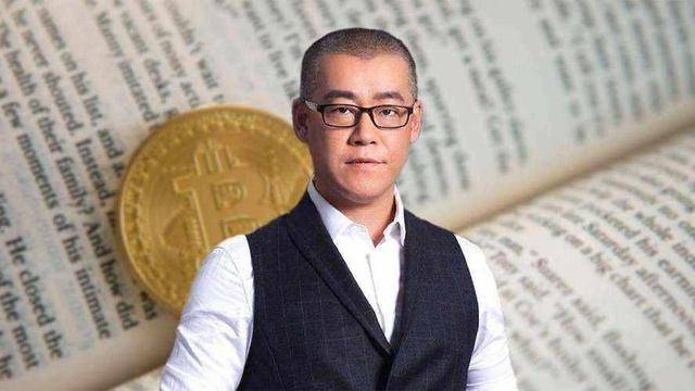 2011年，倾家荡产买下10万个比特币的新东方老师，如今后悔了吗？