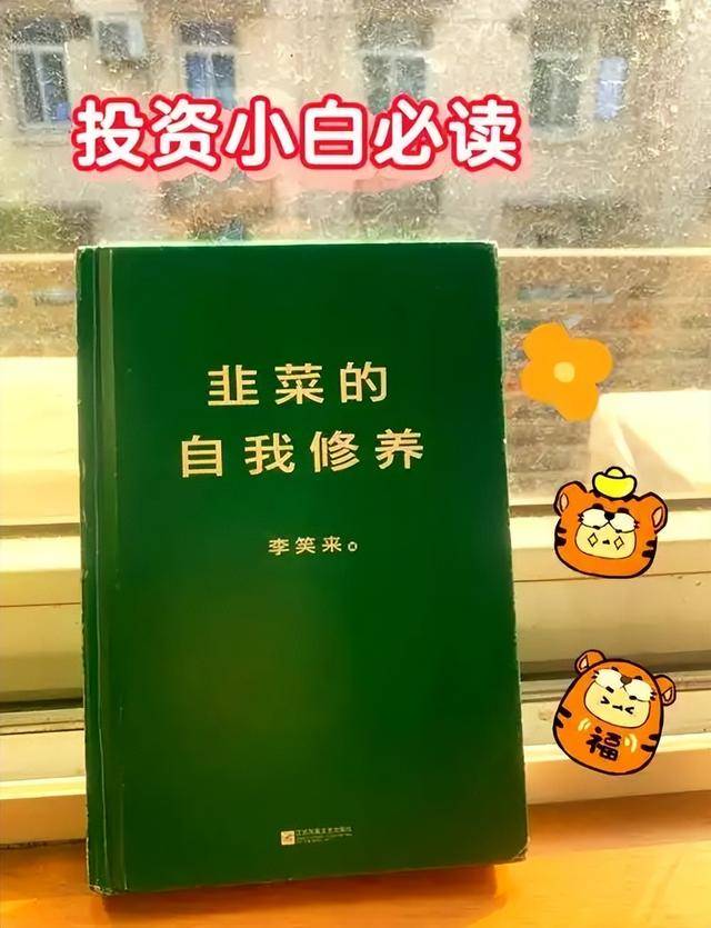 2011年，倾家荡产买下10万个比特币的新东方老师，如今后悔了吗？