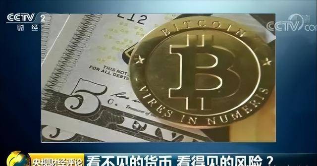 2011年，倾家荡产买下10万个比特币的新东方老师，如今后悔了吗？
