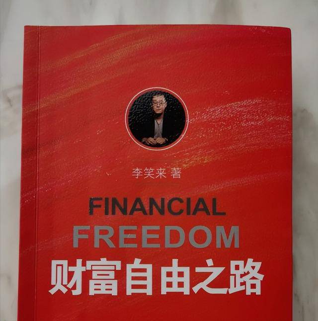 2011年，倾家荡产买下10万个比特币的新东方老师，如今后悔了吗？