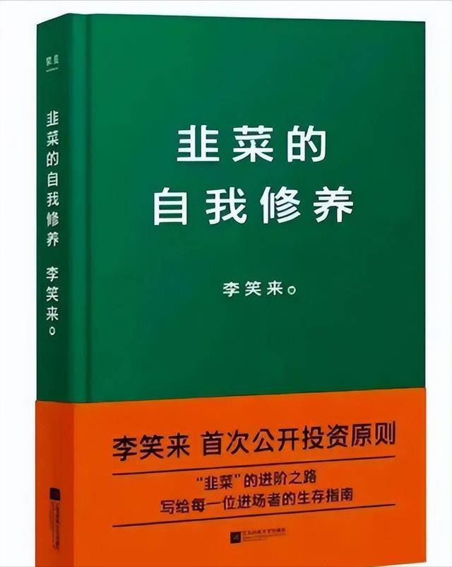 2011年，倾家荡产买下10万个比特币的新东方老师，如今后悔了吗？