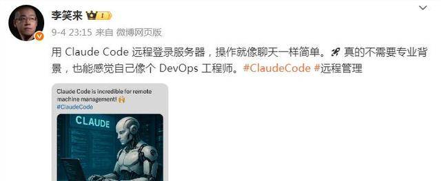 2011年，倾家荡产买下10万个比特币的新东方老师，如今后悔了吗？