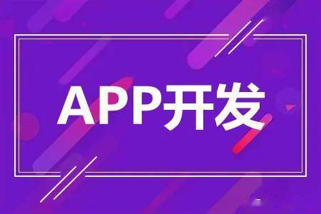 小程序开发一个多少钱?