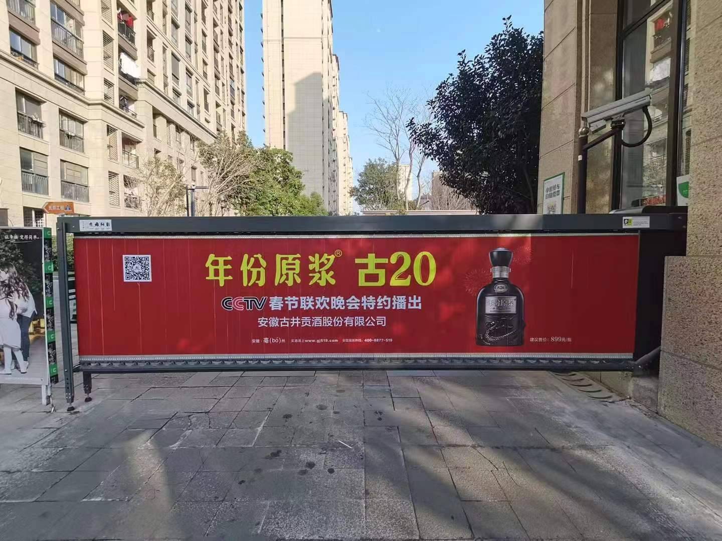 电梯海报多少钱一个月