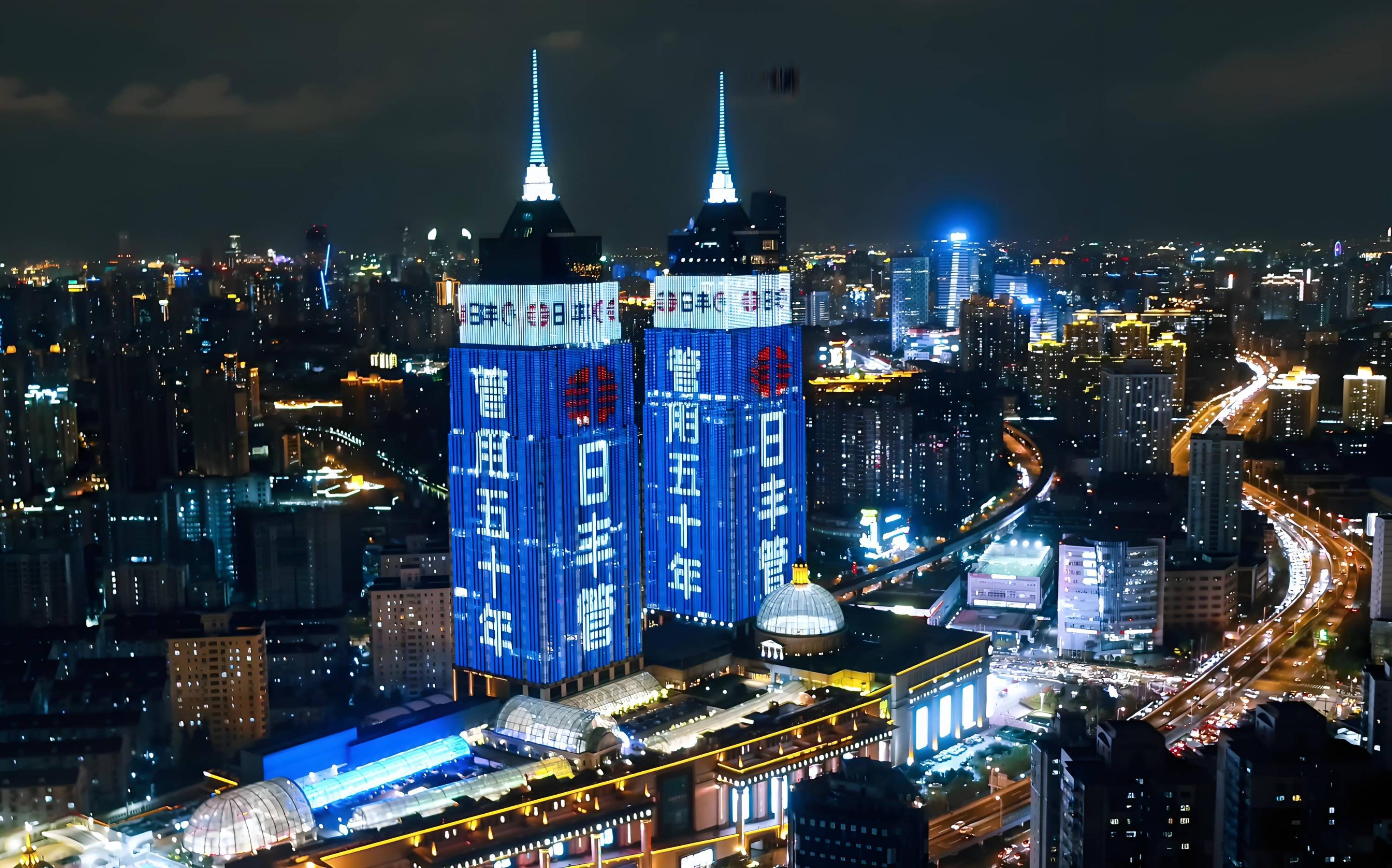 一个小时双子塔广告多少钱